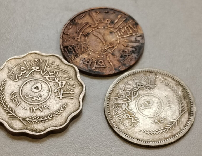 Read more about the article 3 coins from Iraq 1959 50 and 25 fils