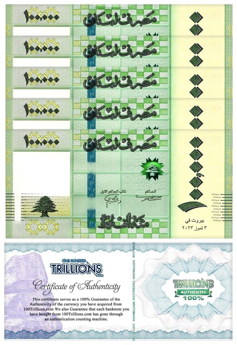 Read more about the article Lebanon 100 000 Livres Banknote  2023  UNC USA SELLER  5 NOTES