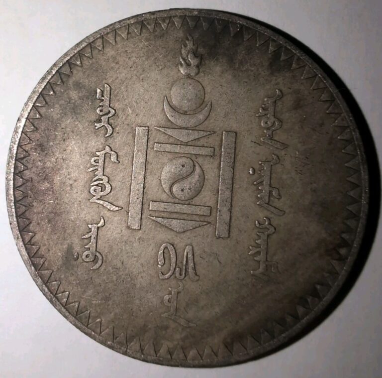 Read more about the article 1925 Mongolia Tugrik Silver Dollar Coin Sigma Tested #2292
