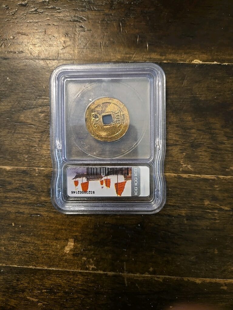 Read more about the article CHINESE CASH COIN