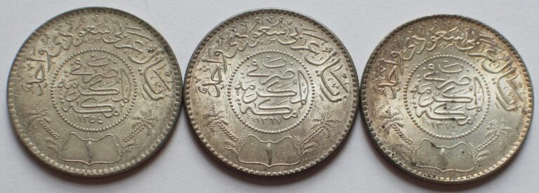 Read more about the article 3 Saudi Arabia 1 Riyal Coins AU+  AH 1354 (1935)  AH 1367 (1948)  1370 AH (1951)
