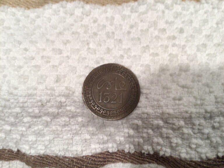 Read more about the article 1321 Morocco 2 Mazunas Coin