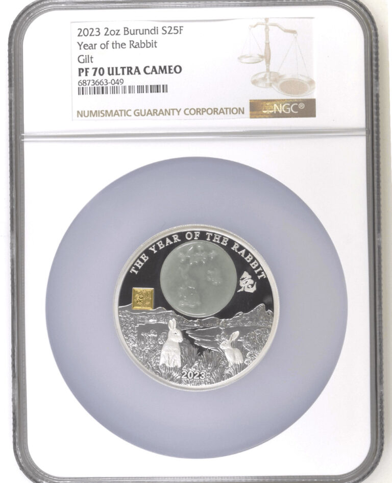 Read more about the article 2023 Burundi Year of the Rabbit 2oz Silver Coin w/Jadestone NGC PF 70 UCAM