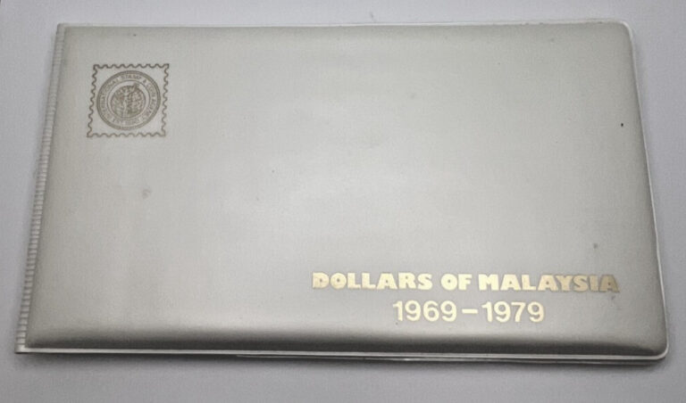 Read more about the article 1969 Dollars of Malaysia 8 Coin BU UNC Uncirculated Set Independence Parliament