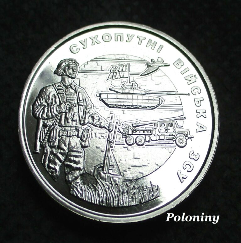 Read more about the article COIN OF UKRAINE 10 HRYVEN 2021 ARMED FORCES – UKRAINIAN GROUND FORCES (MINT)