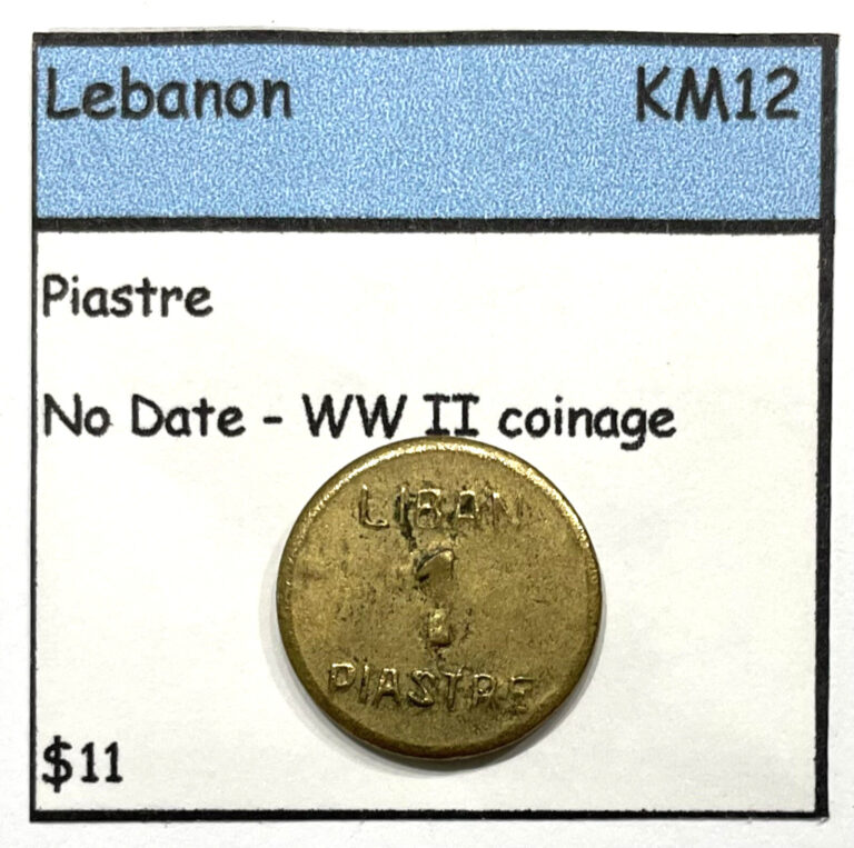 Read more about the article (1943) Lebanon 1 Piastre Brass World War II Emergency Coin KM#12
