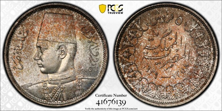 Read more about the article Egypt  AH1358-1939 5 PIASTRES PCGS MS66 KM-366 Silver KING FAROUK TOP POP 1/3