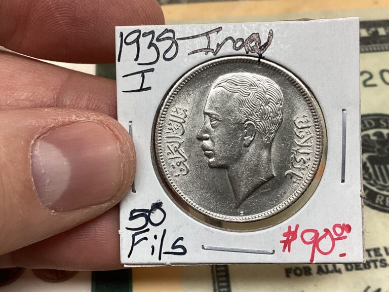 Read more about the article Iraq 1938 -I 50 Fils  Very High Grade