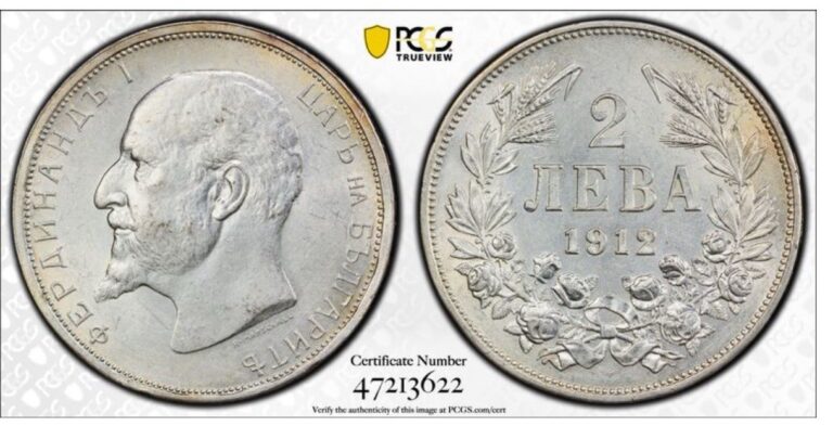 Read more about the article 1912 BULGARIA 2 LEVA SILVER COIN PCGS UNC