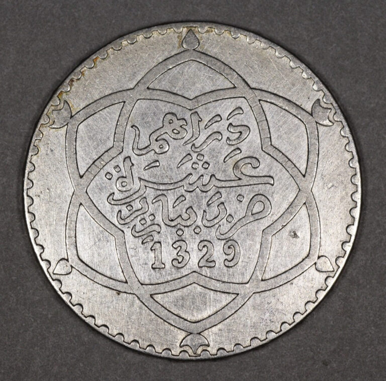 Read more about the article 1329 – 1911 Morocco Silver Rial / 10 Dirhams