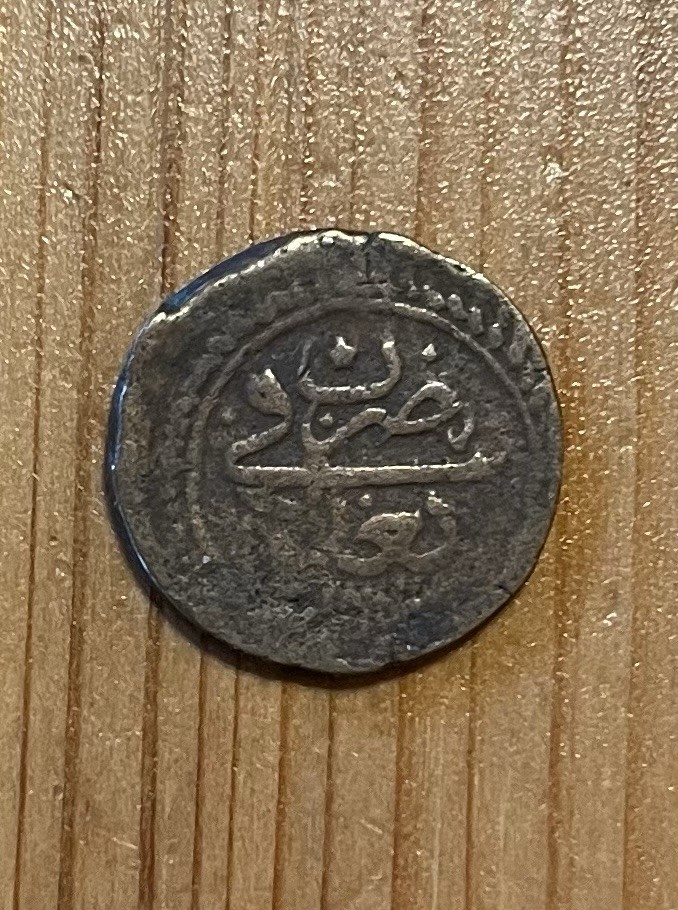 Read more about the article IRAQ OTTOMAN BAGHDAD MINT 5 PARA (AH 1238-40)  IN FINE CONDITION.. RARE COIN.