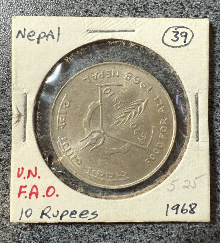 Read more about the article 1968 Nepal 10 Rupees .60 Silver Coin Uncirculated