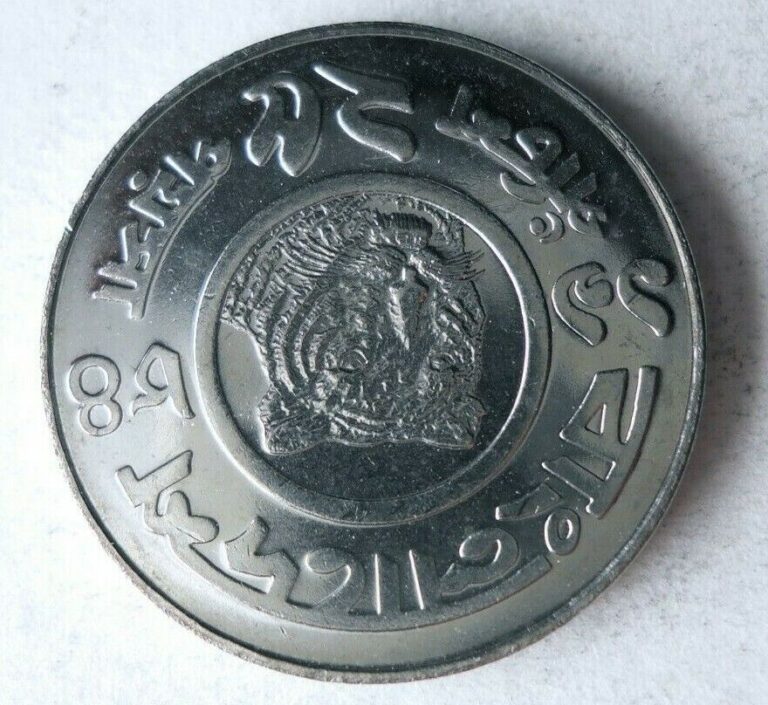 Read more about the article 1994 BANGLADESH 25 POISHA – AU/UNC – Collectible Coin – Free Ship – Bin #402