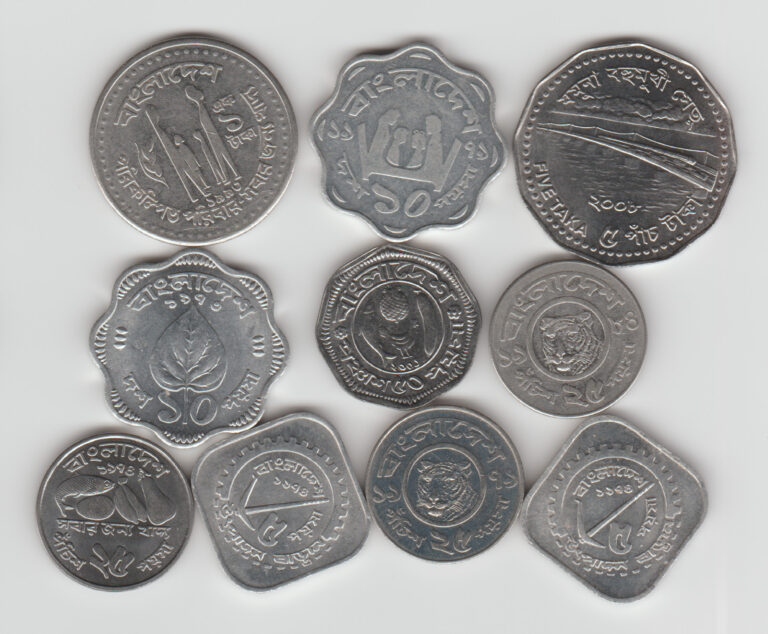 Read more about the article Bangladesh Set of 10 Coins (A)