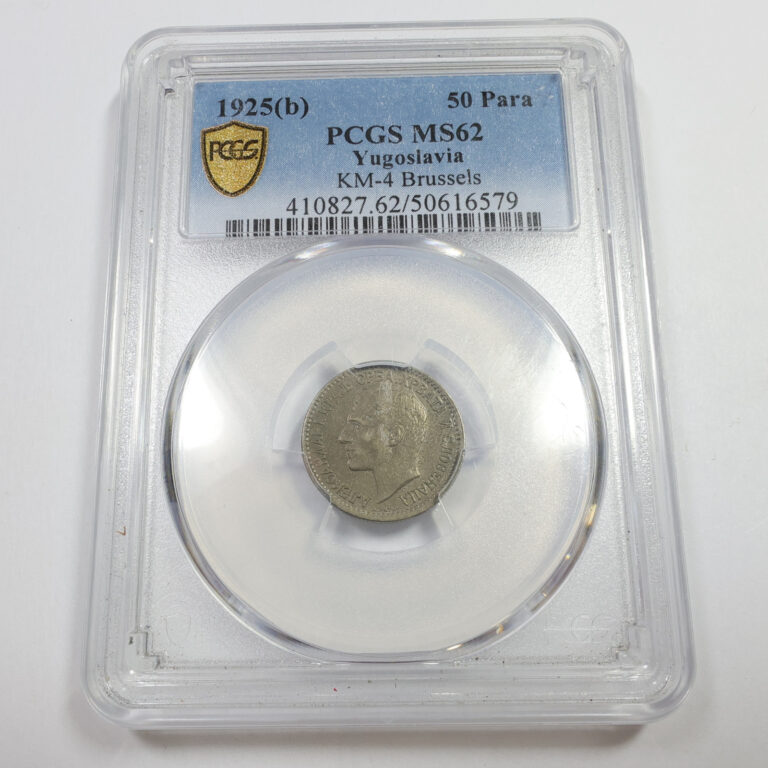 Read more about the article 1925 b PCGS MS62 – Yugoslavia – 50 Para Coin KM-4 Brussels #54593A