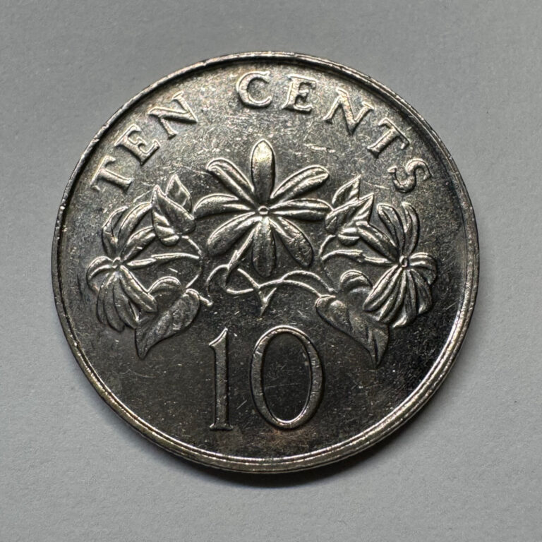 Read more about the article 1991 Singapore 10 Cents – Beautiful Coin – #B-095