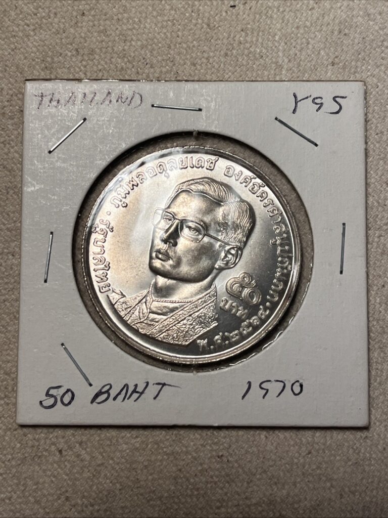 Read more about the article Thailand 50 Baht .500 Silver Coin (BU) CF