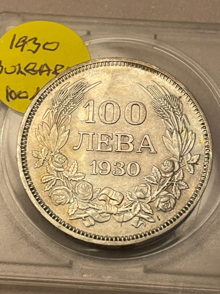 Read more about the article 1930 Bulgaria 100 Leva Boris III Silver Coin UNC? w/ Plastic Case!