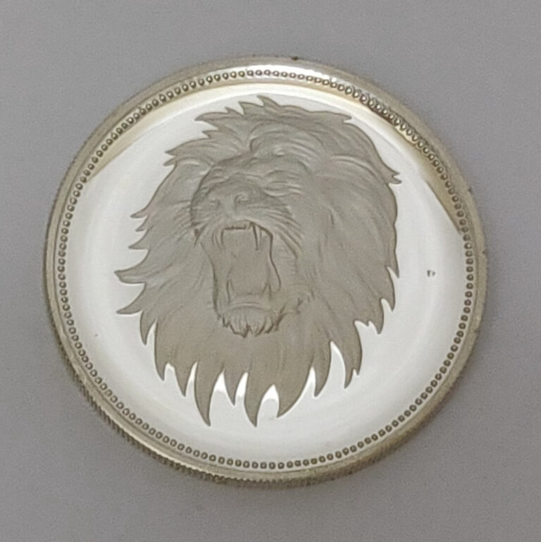 Read more about the article 1969 YEMEN PROOF 2 RIALS SILVER COIN QADHI AZZUBAIRI MEMORIAL