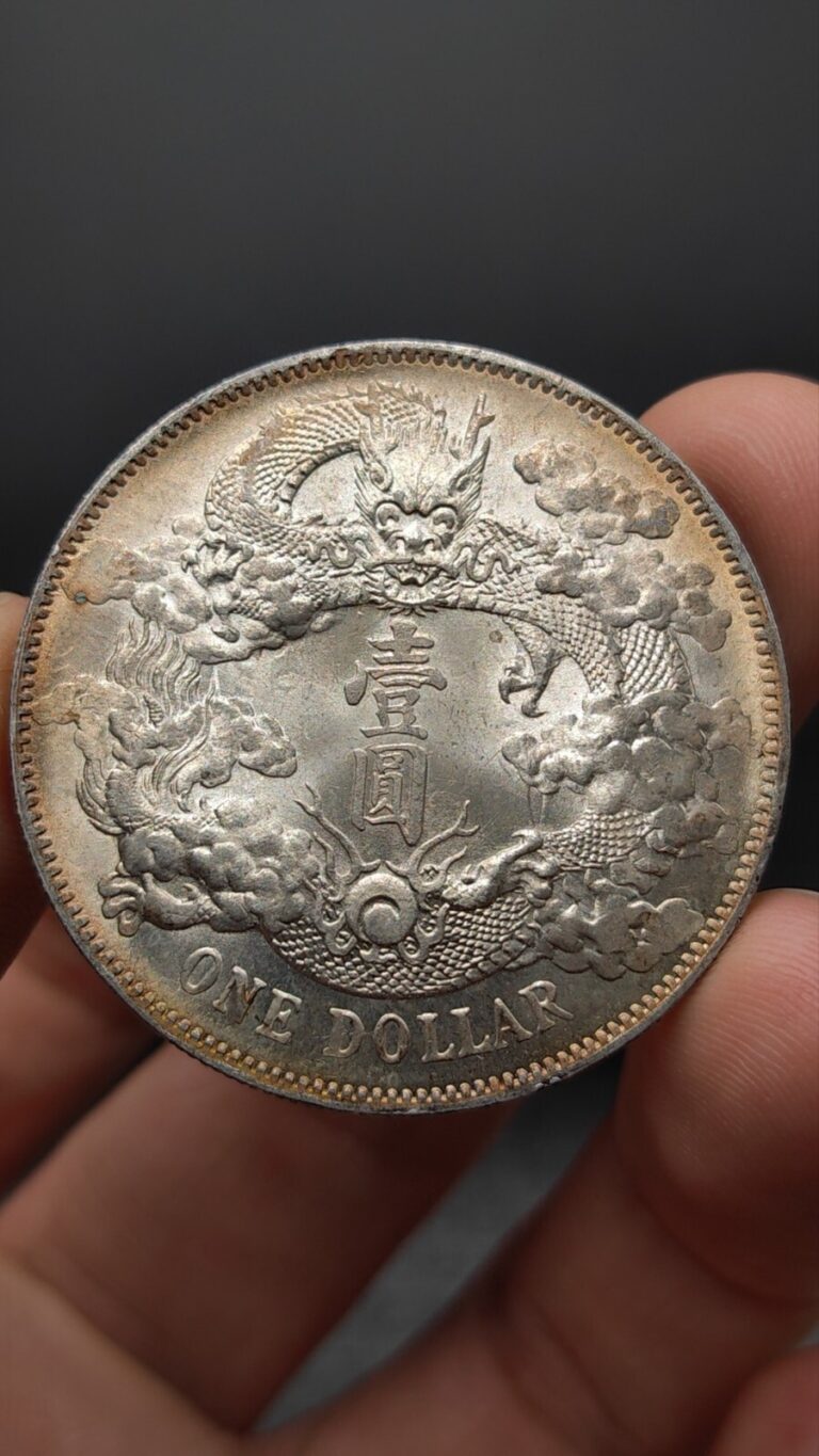 Read more about the article 1911 China Qing Dynasty XuanTong 3Year Dragon Silver Dollar Coin 1Yuan Money