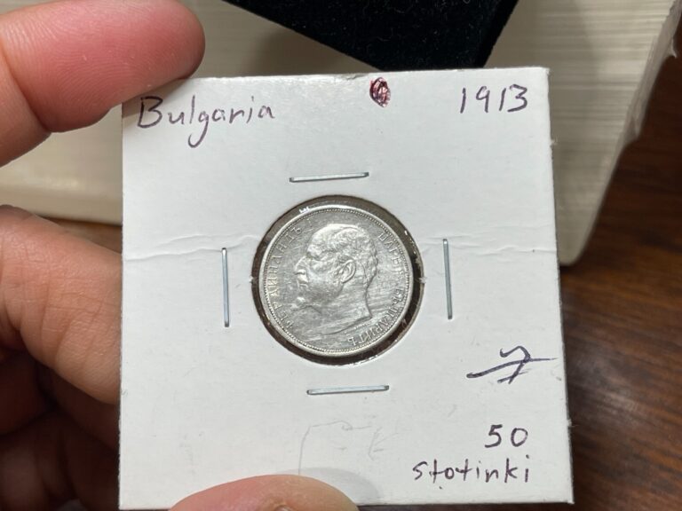 Read more about the article 1913 Bulgaria 50 Stotinki Silver Coin High Value