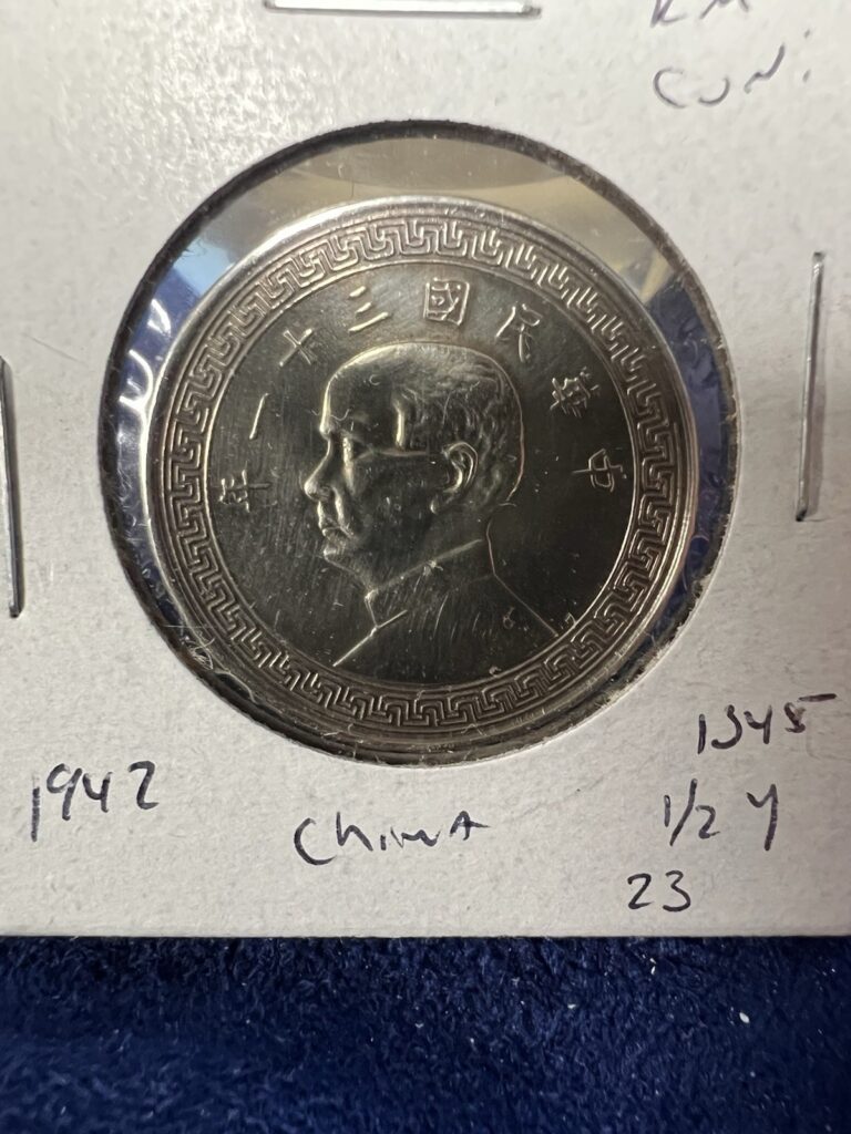 Read more about the article Republic Of China 1/2 Yuan 1942 (31)  Coin  Item 1345