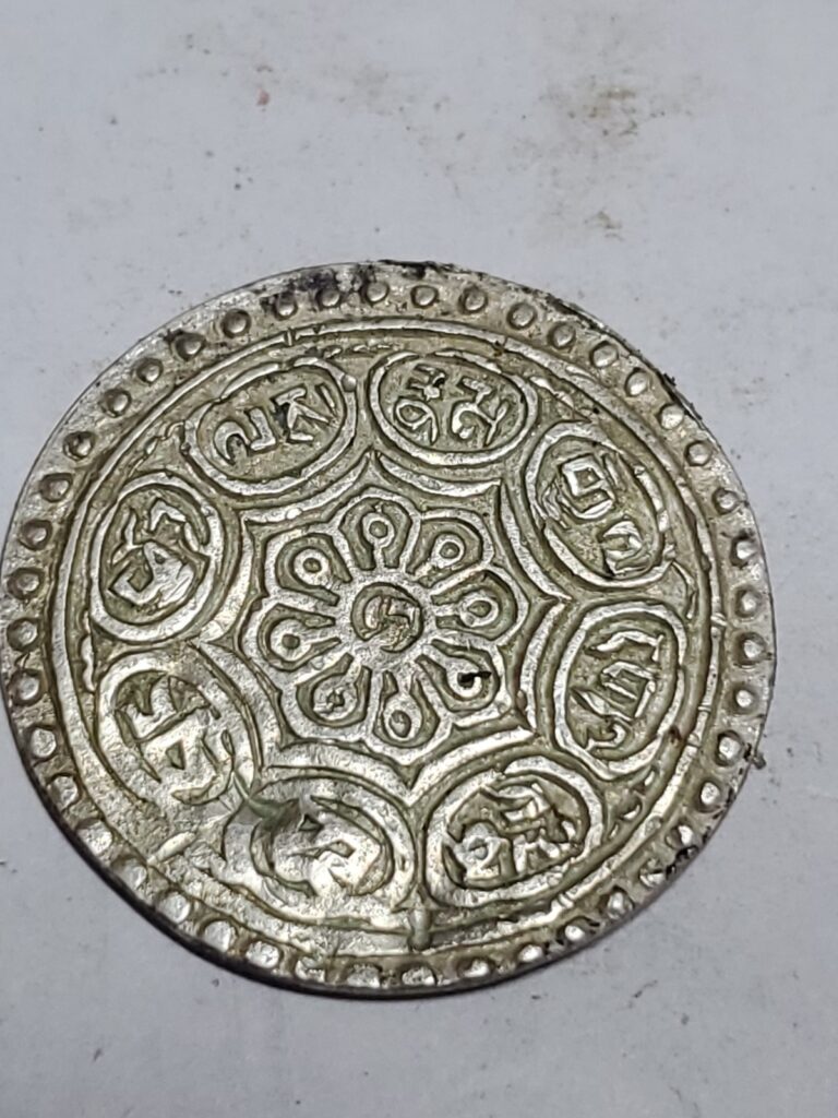 Read more about the article 1840-1930 TIBET-CHINA 1 TANGKA Silver Coin .