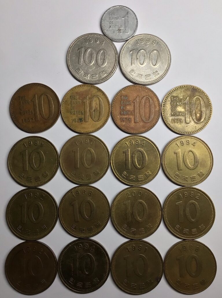 Read more about the article Old South Korea Lot Coin Collection 19 Excellent South Korean Coins 🇰🇷