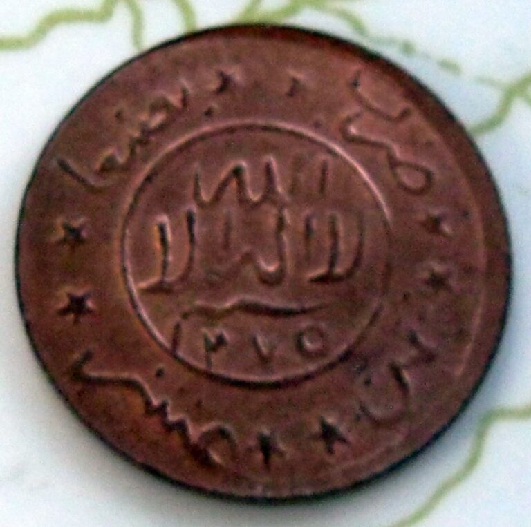 Read more about the article COIN YEMEN 1/80D 1275 BU 206
