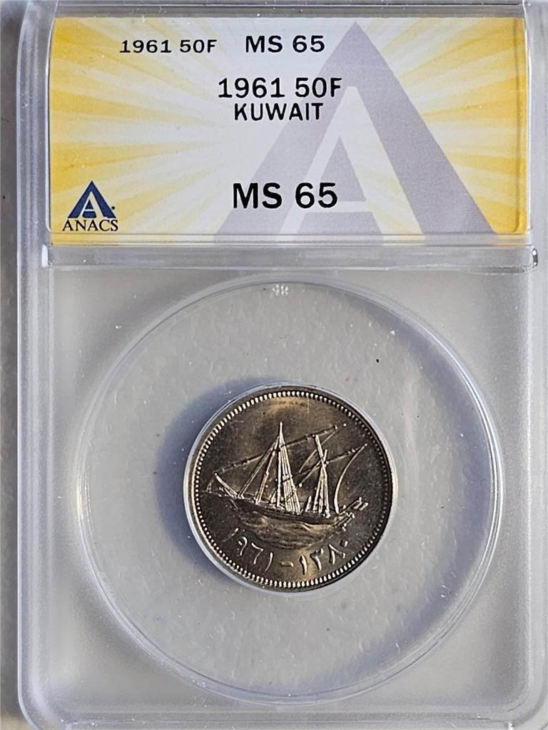 Read more about the article Kuwait 50 Fils 1961 ANACS MS 65