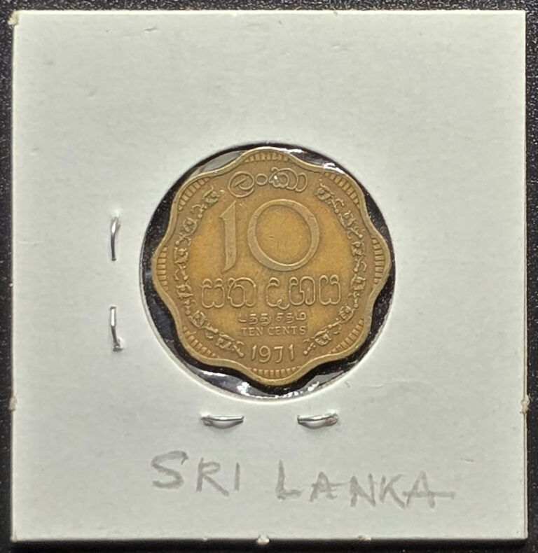 Read more about the article Ceylon Sri Lanka Coins  1971  10 Cents – Coin