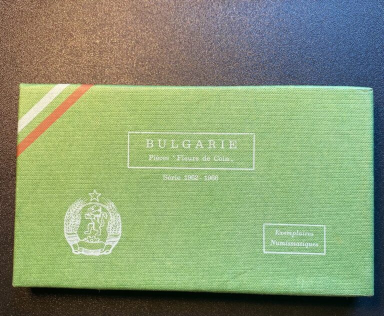 Read more about the article Bulgaria 1962-1966 coin set