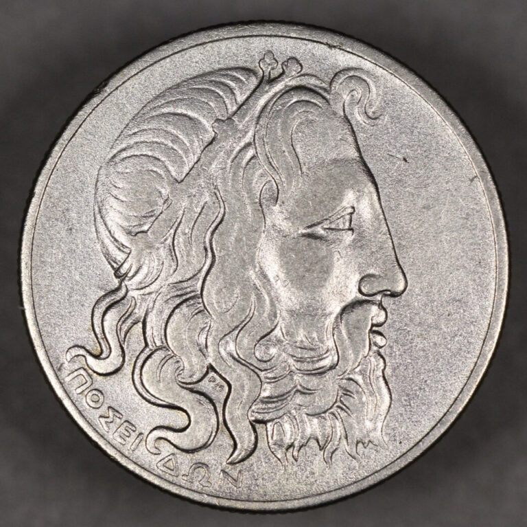 Read more about the article 1930 Greece Silver 20 Drachmai