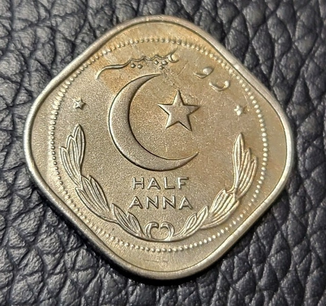 Read more about the article 1951  Pakistan ½ Anna Coin