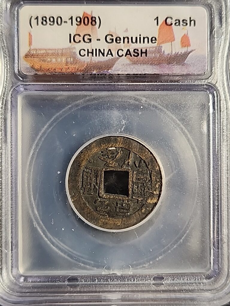 Read more about the article China Cash Coin 1890-1908 ICG