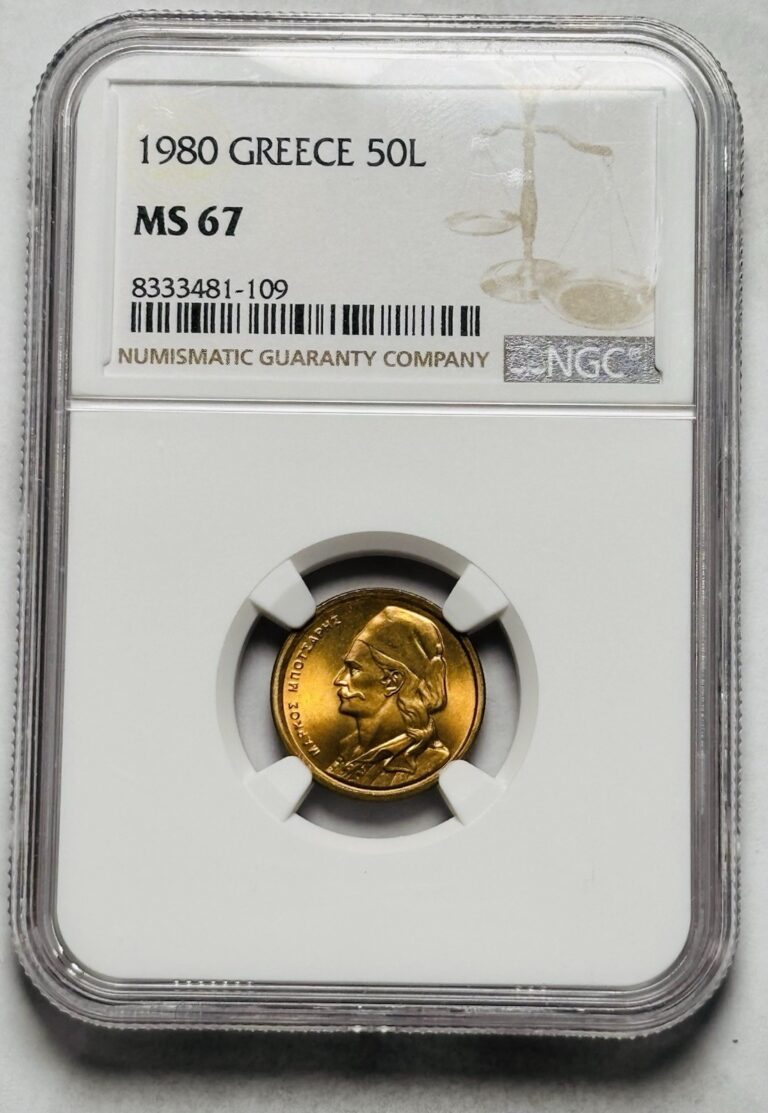 Read more about the article 1980 Greece 50L  NGC MS67