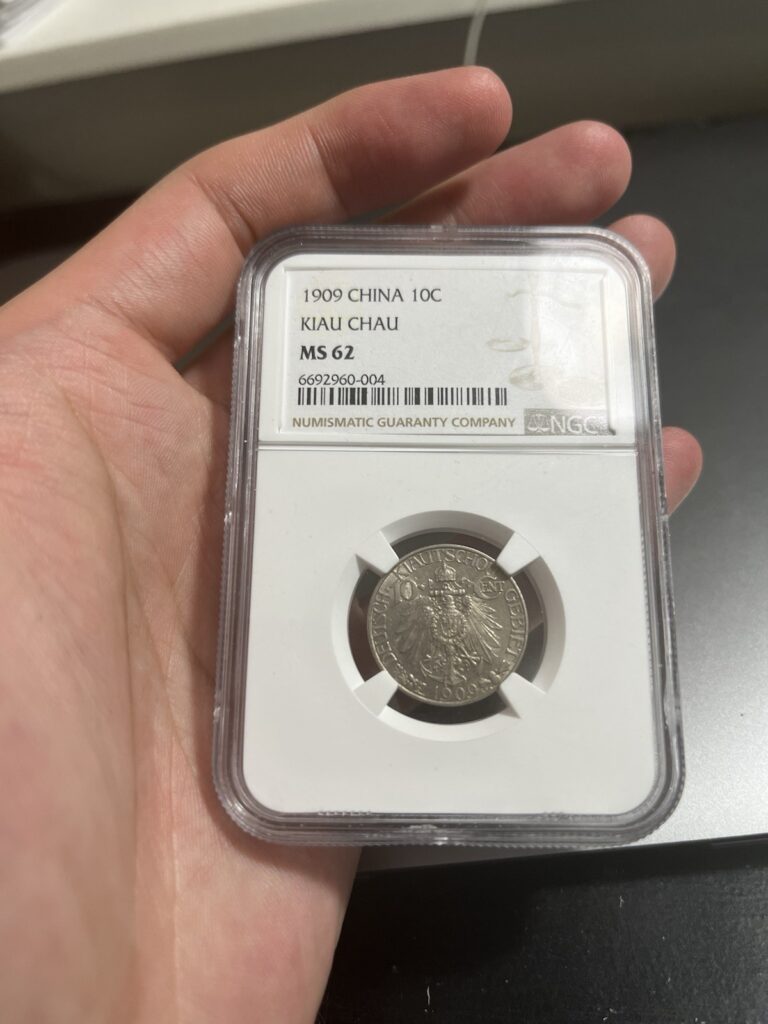 Read more about the article 1909 CHINA 10C KIAU CHAU Coin NGC MS 62 LOW PRICE!!!