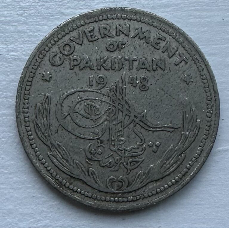 Read more about the article 1948 Pakistan Half Rupee Coin Circulated