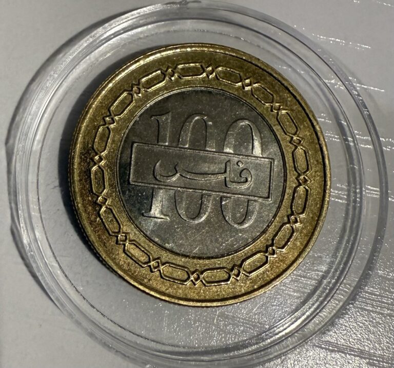 Read more about the article 2001 100Fils – Estate Of Bahrain Coin- Authentic Not Certified
