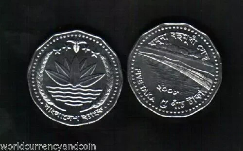 Read more about the article Bangladesh 5 TAKA KM-18 2008 Bridge Lotus Flower FAO UNC Bangladeshi World COIN