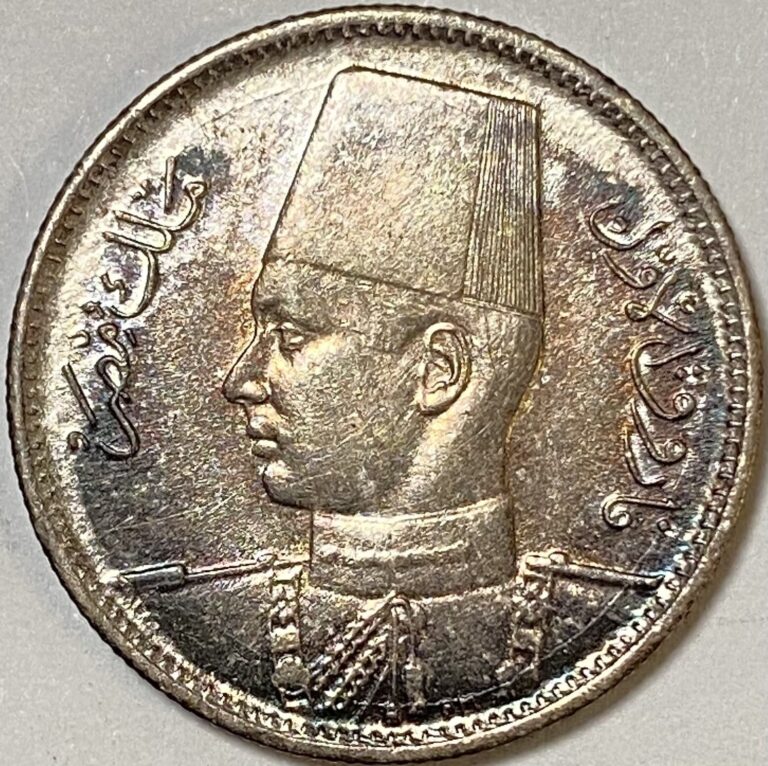 Read more about the article Egyptian King Farouk 1937 Silver Coin 2 Piasters
