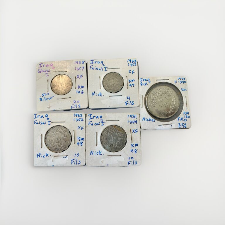Read more about the article Iraq – 1930s – 70s Set Of 5 Coins