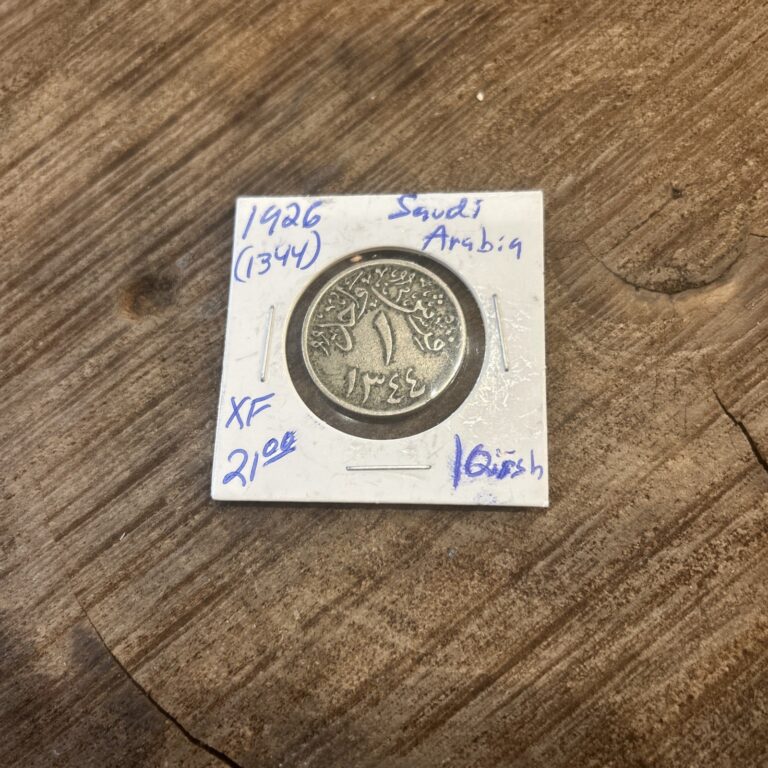 Read more about the article AH 1344 (1926) Saudi Arabia 1 Ghirsh Scarce!