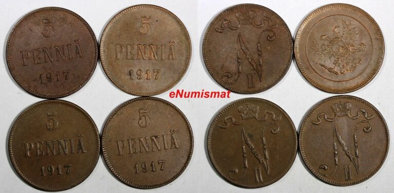 Read more about the article FINLAND Nicholas II Copper  1917 5 Penniä KM# 15 KM# 17 RANDOM PICK  1 COIN (52)