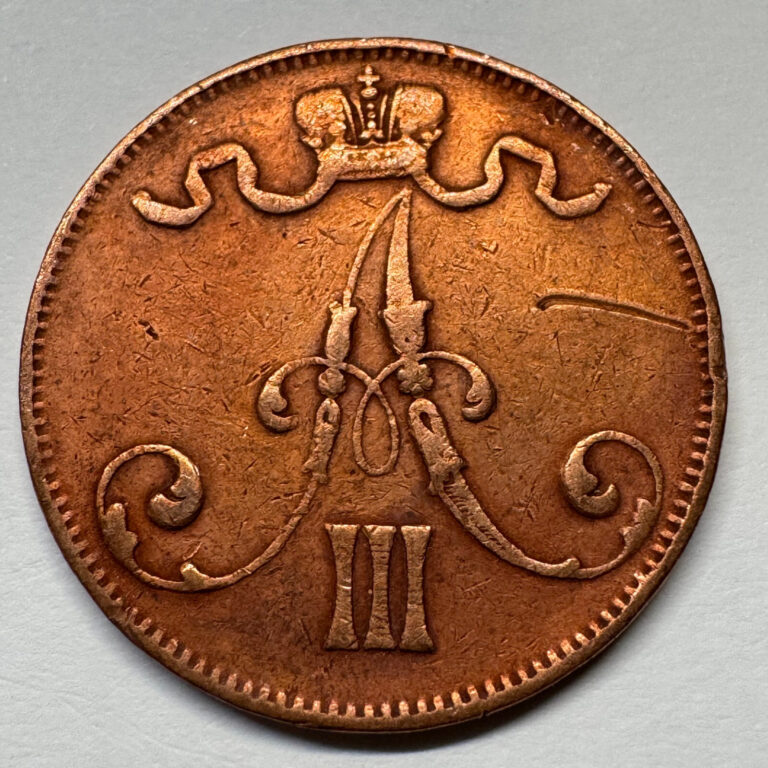 Read more about the article 1889 Finland 5 Pennia – Coin #C-017