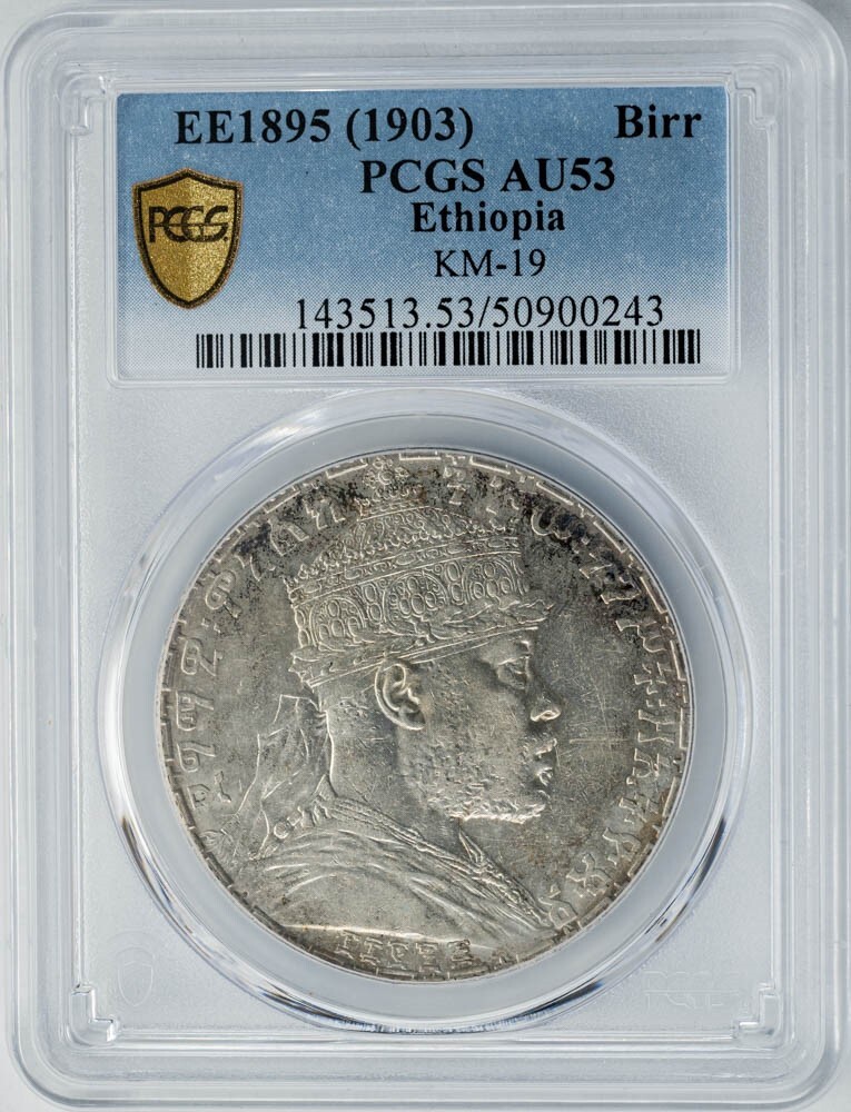 Read more about the article EE1895 (1903) Ethiopia Birr KM-19 AU53 PCGS Secure 949951-8