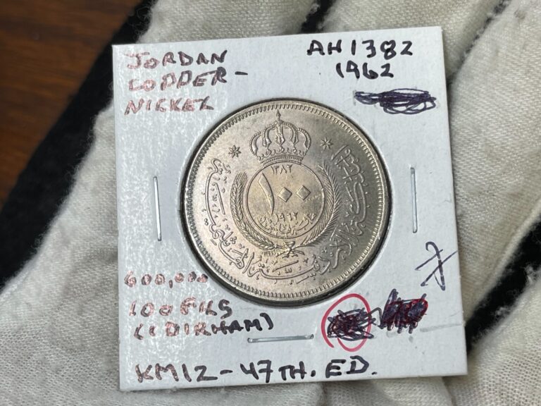 Read more about the article 1962 Jordan 100 Fils Coin Excellent Condition Low Mintage
