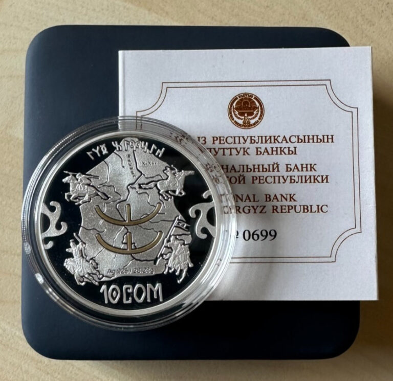 Read more about the article KYRGYZSTAN 2013 Proof 10 SOM Ag 0.925 STERLING SILVER COIN “KAGANATE “.KM#59