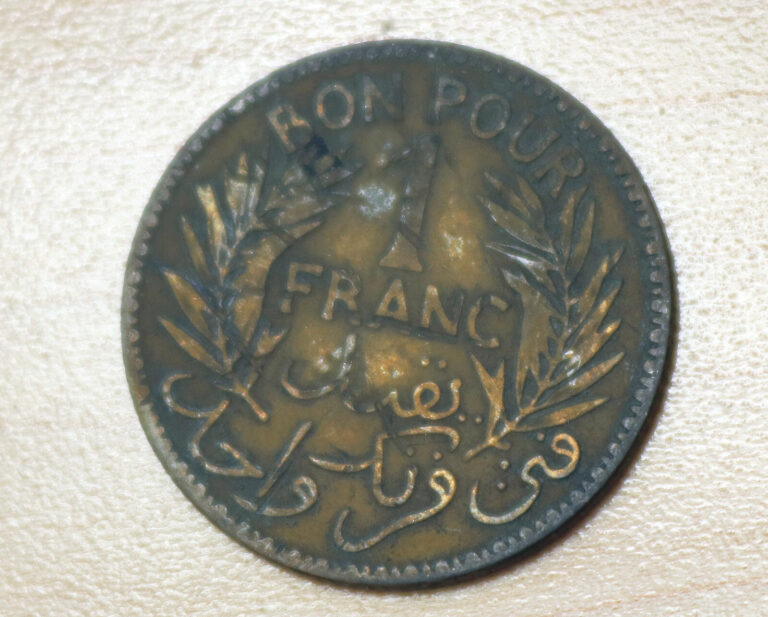 Read more about the article 1926 (1344) Tunisia 1 Franc