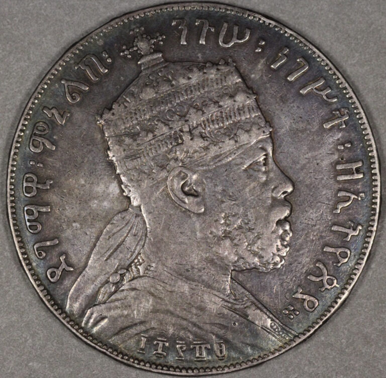 Read more about the article EE1889 – 1897 A Ethiopia Silver 1 Birr